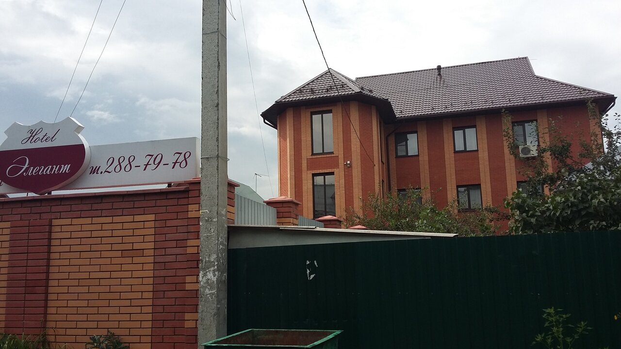 Гостиница Элегант Новосибирск-20