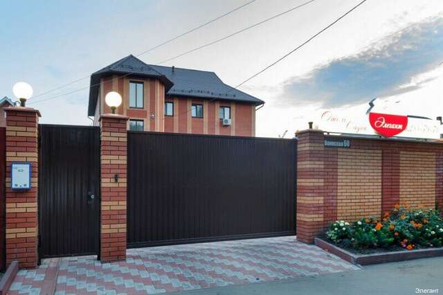 Гостиница Элегант Новосибирск-64